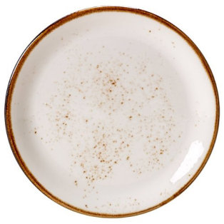 Coupe Plate - White (30cm)